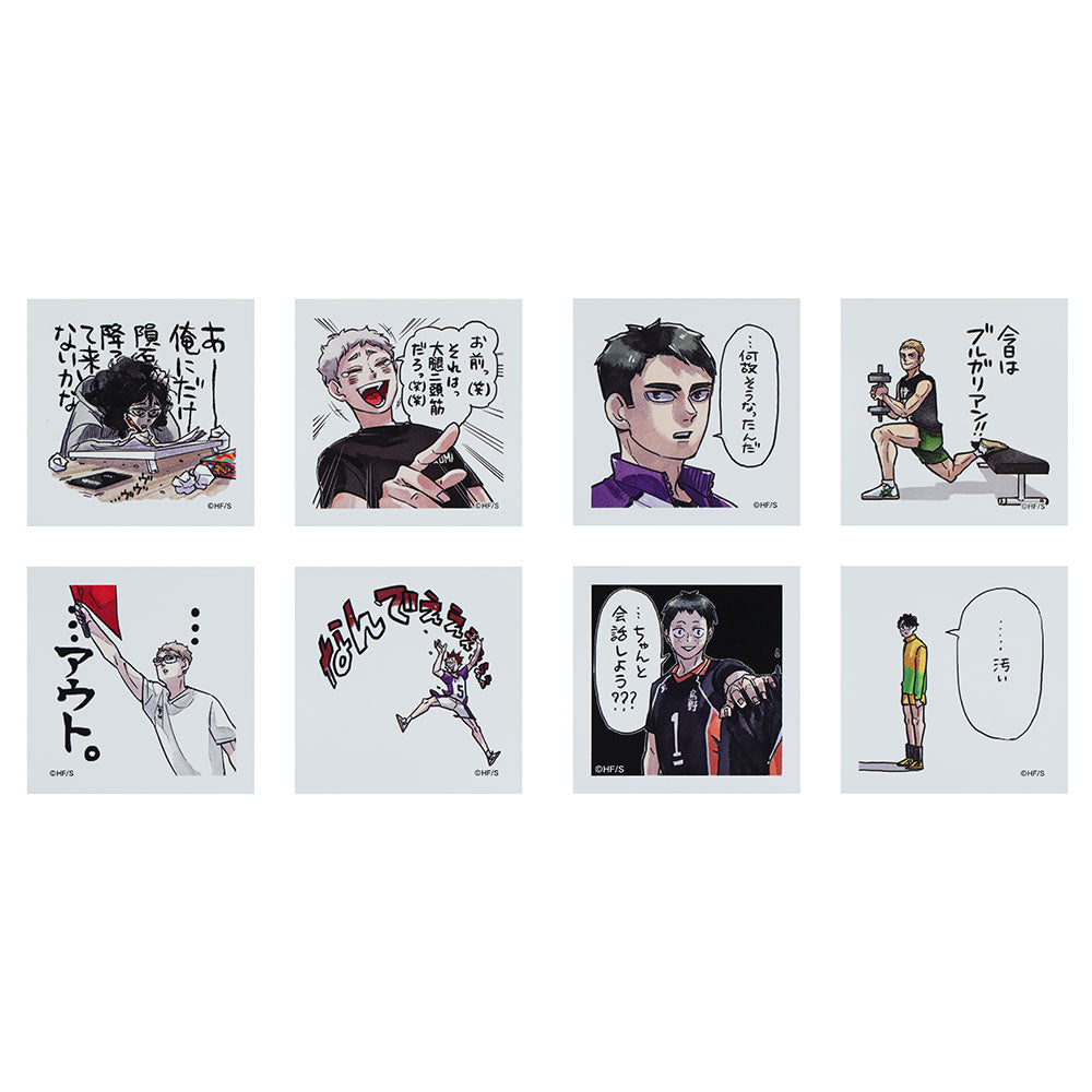 『ハイキュー!!』スクエアステッカーコレクション (全40種/ランダム4種入り)