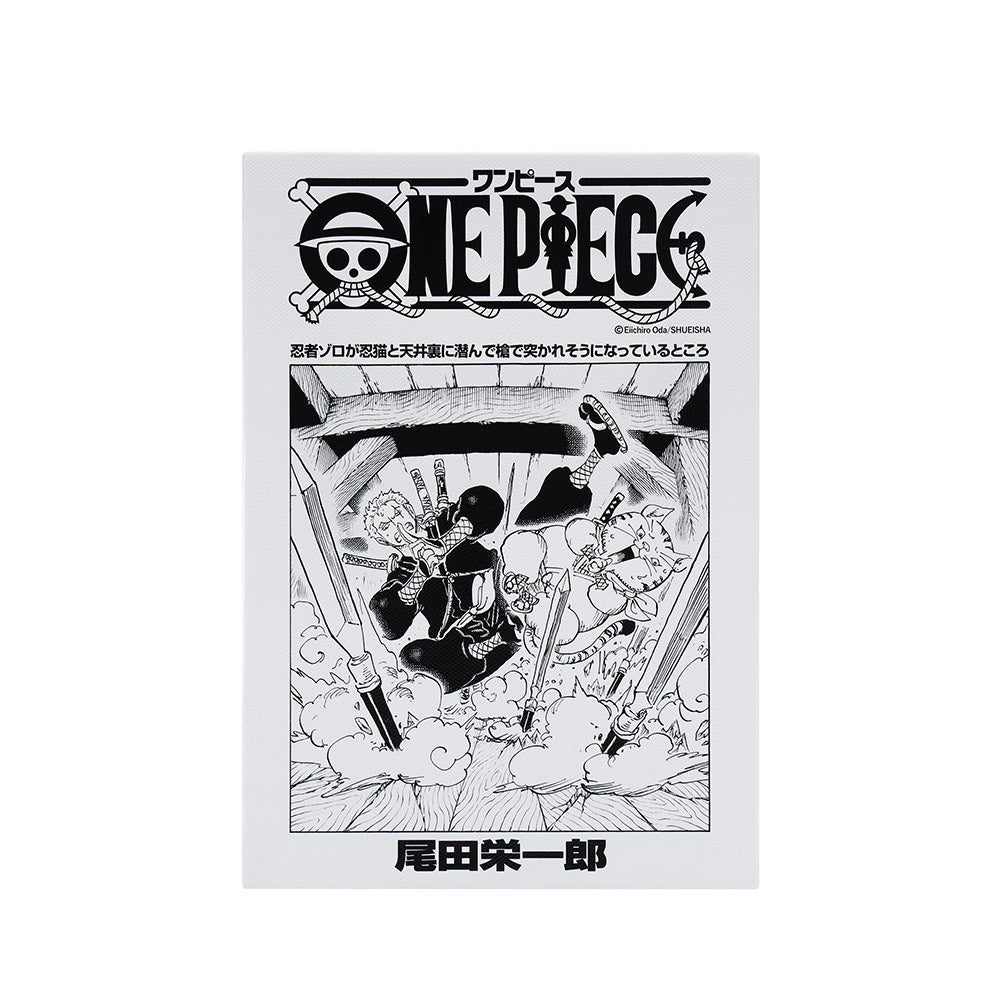 『ONE PIECE』扉絵アートボード ゾロ(101巻・1016話)