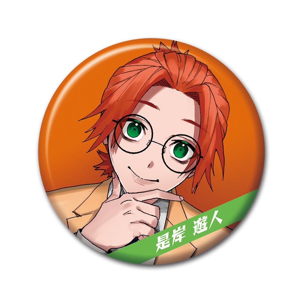 『ファントムバスターズ』缶バッジ 是岸遊人