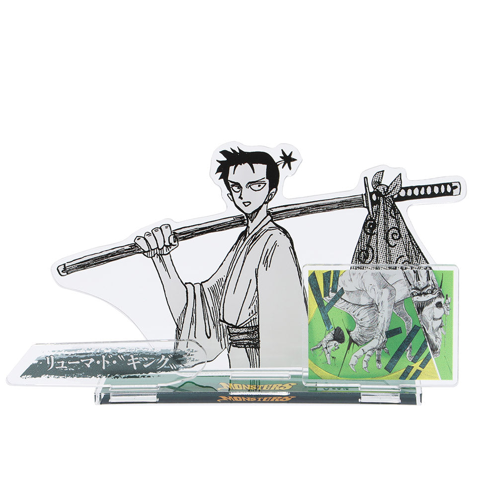 『MONSTERS』名場面ジオラマフィギュア リューマ