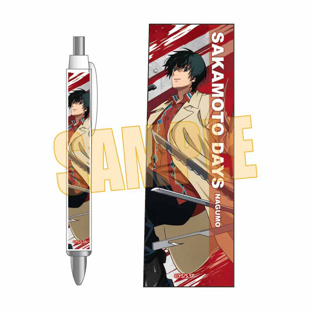 ボールペンSAKAMOTO DAYS/南雲 アクションver. – JUMP SHOPオンライン