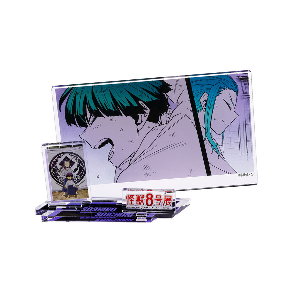 『怪獣8号』エモーショナルアクリルフィギュア 保科兄弟 <怪獣8号展>