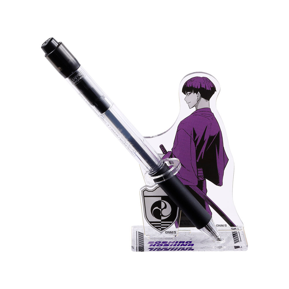 『怪獣8号』アクリルペンスタンド 保科宗四郎 <怪獣8号展>