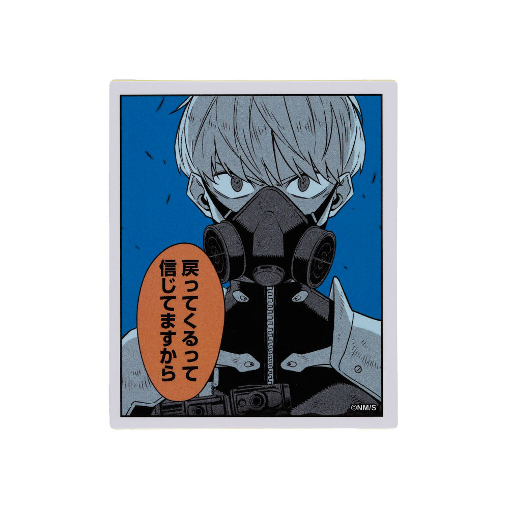 『怪獣8号』コマステッカー 戻ってくるって 信じてますから <怪獣8号展>