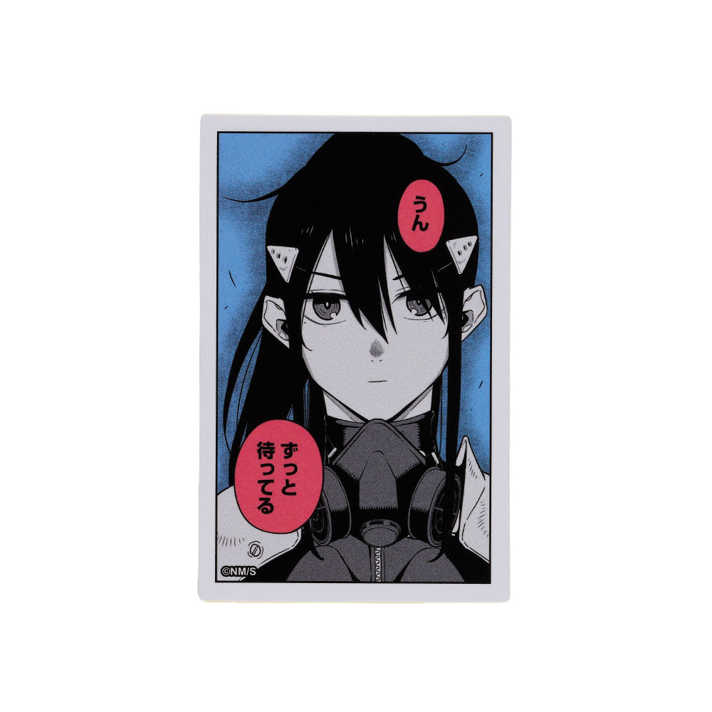 『怪獣8号』コマステッカー うん ずっと待ってる <怪獣8号展>