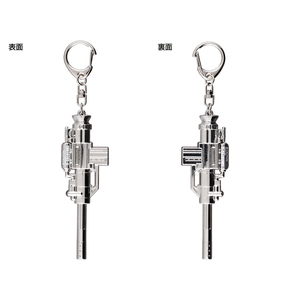 『怪獣8号』亜白ミナ専用武器チャーム <怪獣8号展>