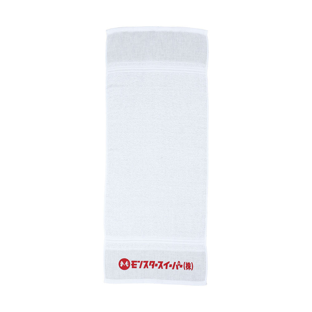 『怪獣8号』ご挨拶タオル モンスタースイーパー株式会社 <怪獣8号展>