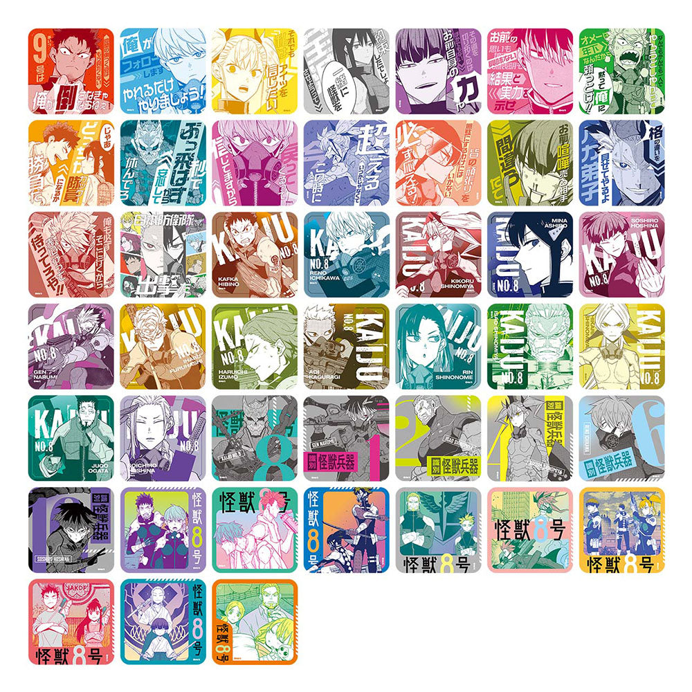 『怪獣8号』アートコースター(R) (全45種/ランダム5種入り) <怪獣8号展>