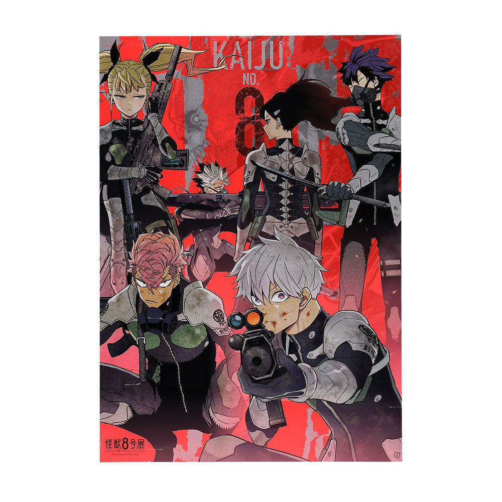 『怪獣8号』B3ポスター レッド <怪獣8号展>