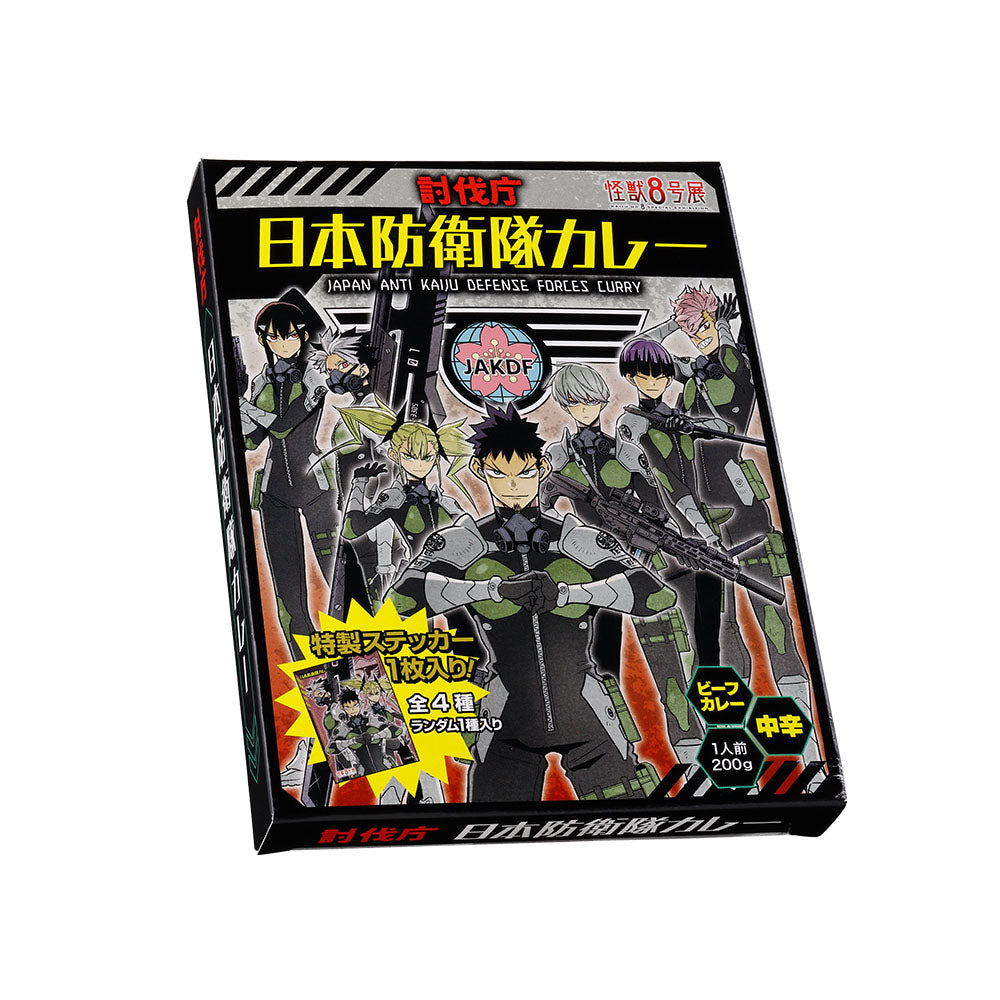 怪獣8号』討伐庁 日本防衛隊カレー 特製ステッカー付き（全4種