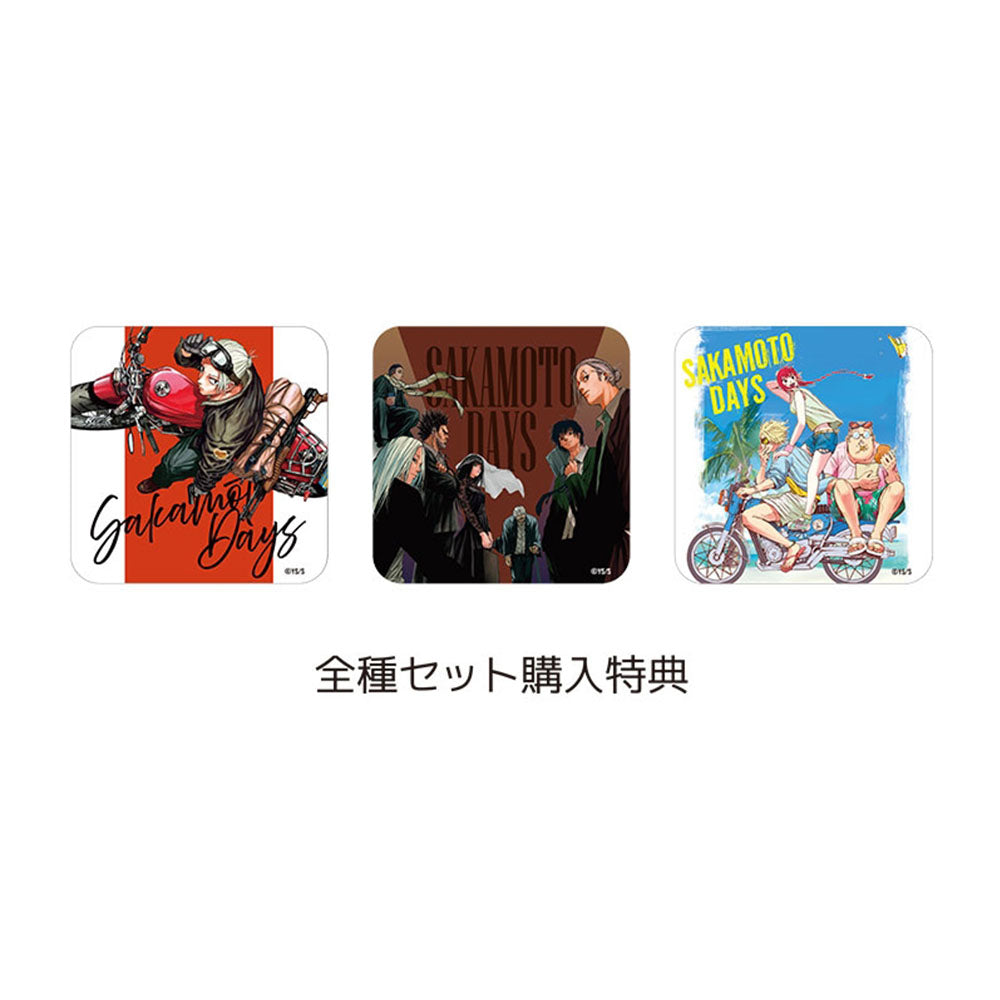 『SAKAMOTO DAYS』アートコースター(R) 第1弾 全種セット (全45種&特典3種/計48種入り)