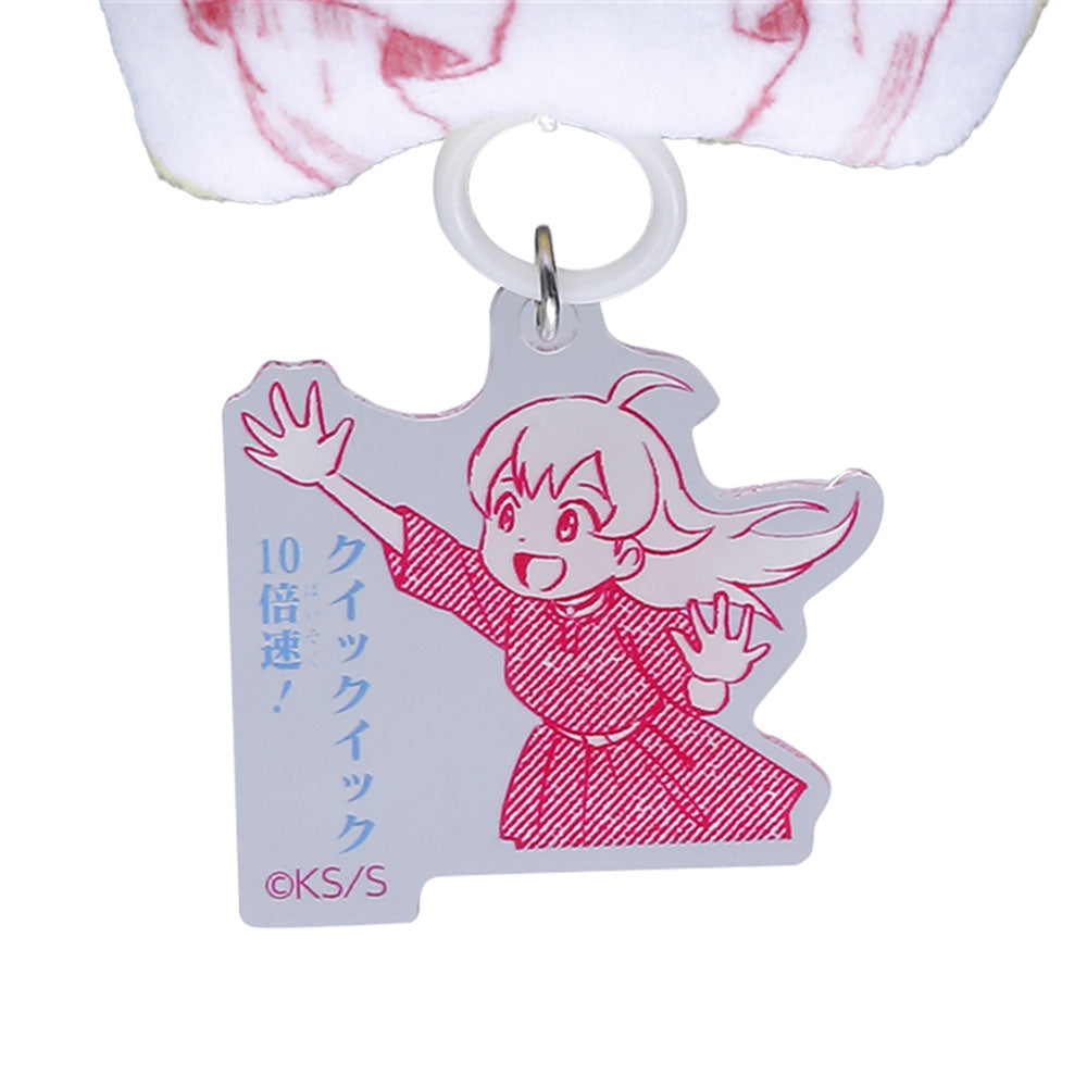 『ウィッチウォッチ』カンシのぶるぶるマスコット~キャルッ~