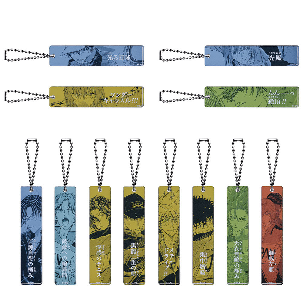 『新テニスの王子様』アクリルスティックキーホルダーコレクション 第1弾 (全12種/ランダム1種入り)