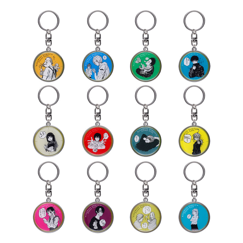 『SAKAMOTO DAYS』DAILY LIFEメタルキーホルダーコレクション 第1弾 全種セット (全12種入り)