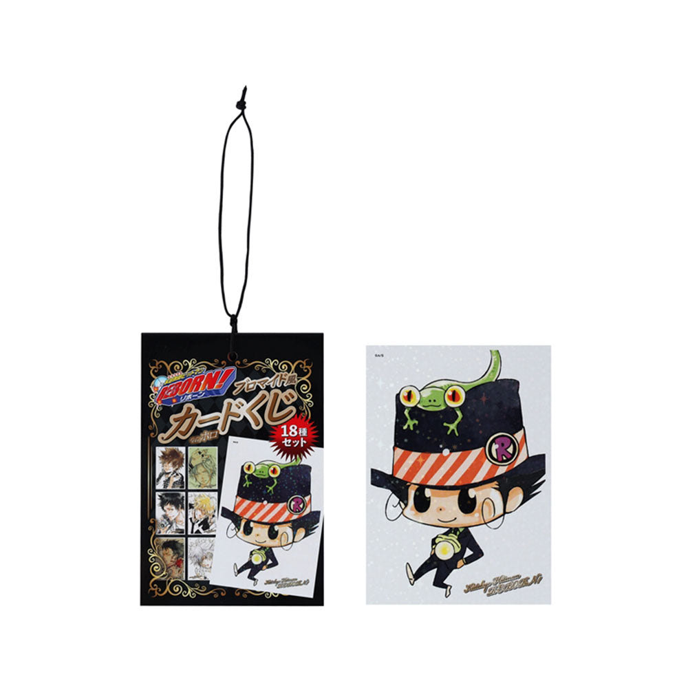 『家庭教師ヒットマンREBORN!』ブロマイド風カードくじ Ver.ホロ 18種セット