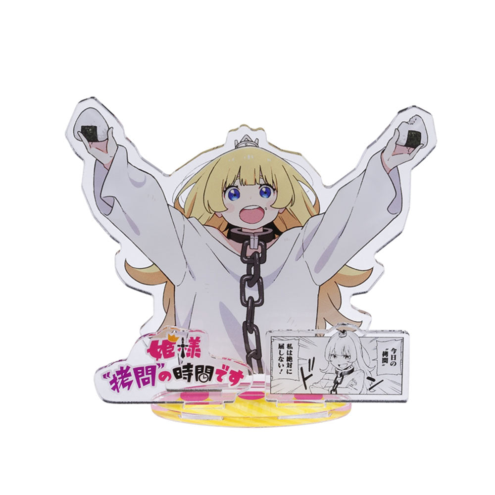 姫様“拷問”の時間です』名場面ジオラマフィギュア – JUMP SHOP