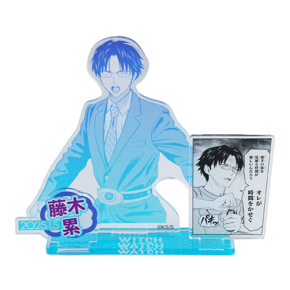 『ウィッチウォッチ』バースデイ名場面ジオラマフィギュア 藤木累