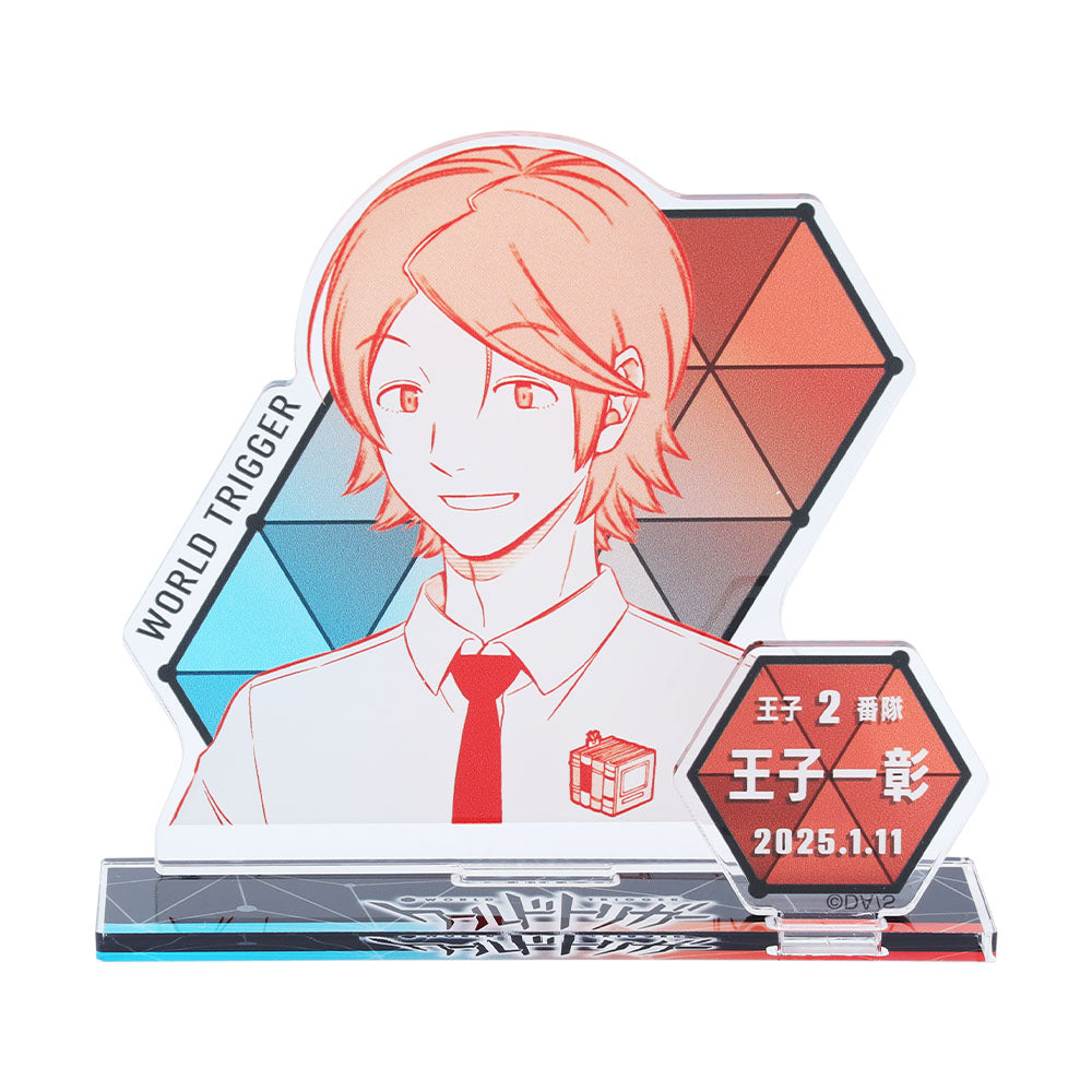 『ワールドトリガー』バースデイ名場面ジオラマフィギュア 王子一彰