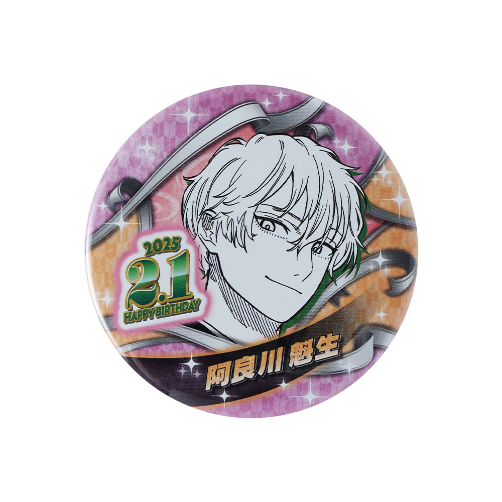 『あかね噺』バースデイ缶バッジ 阿良川魁生