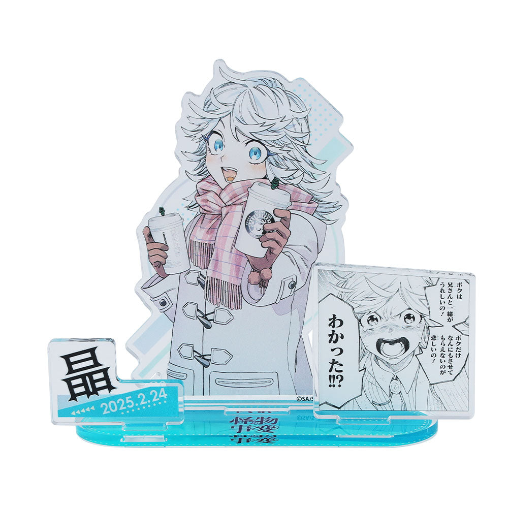 『怪物事変』バースデイ名場面ジオラマフィギュア 晶