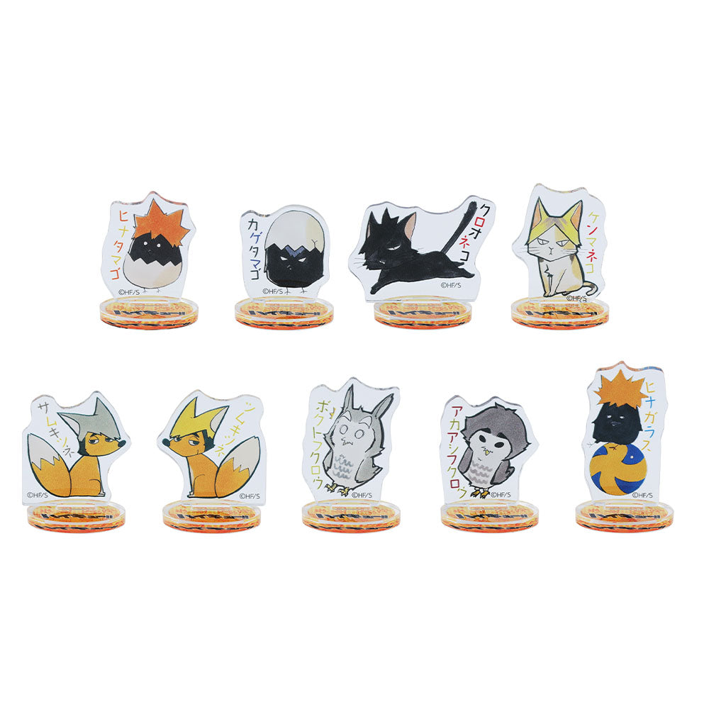 『ハイキュー!!』アクリルminiフィギュア 動物Ver. (全9種/ランダム1種入り) 改訂版