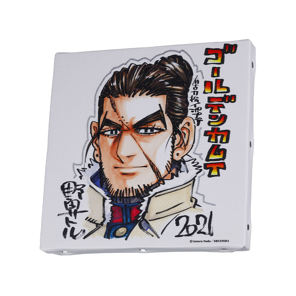 『ゴールデンカムイ』スクエアアートボード 【有古力松 2021】