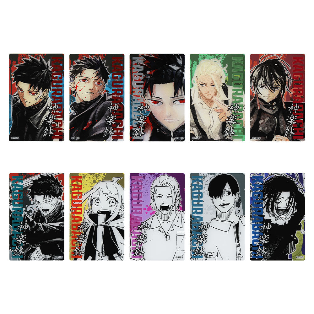 『カグラバチ』アクリルカードコレクション 第1弾 (全10種/あめ付き)
