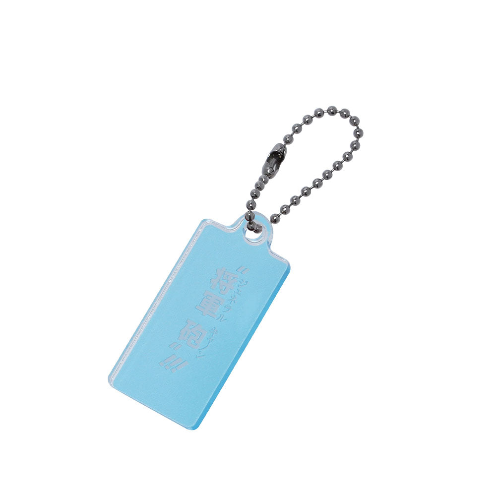 『ONE PIECE』セリフチャーム付きボールペン フランキー