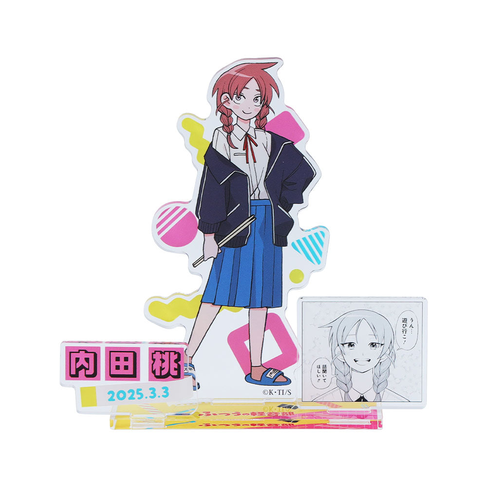 大人気新品  ふつうの軽音部 幸山厘 バースデー バースデイセット J（はあと その他