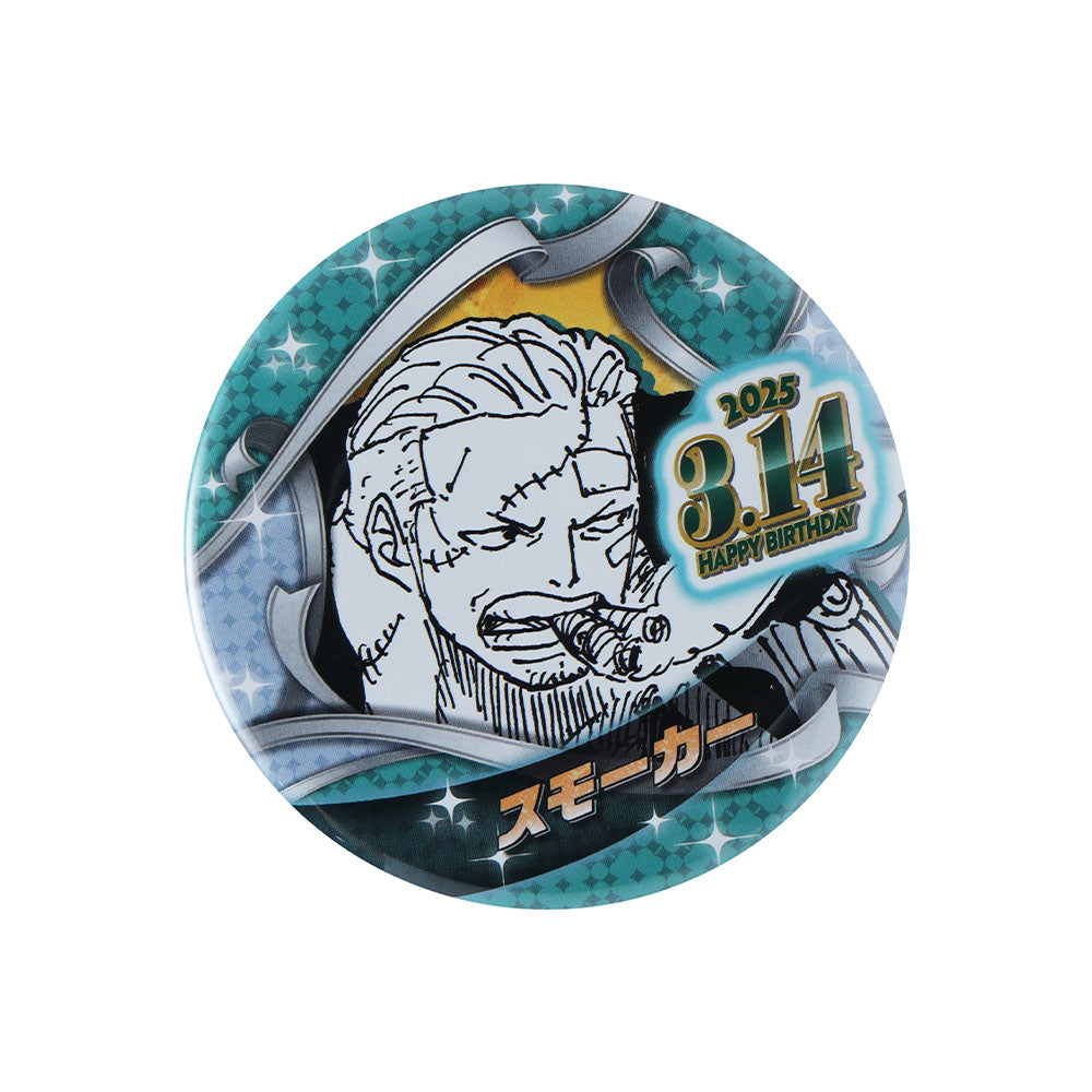 『ONE PIECE』バースデイ缶バッジ スモーカー