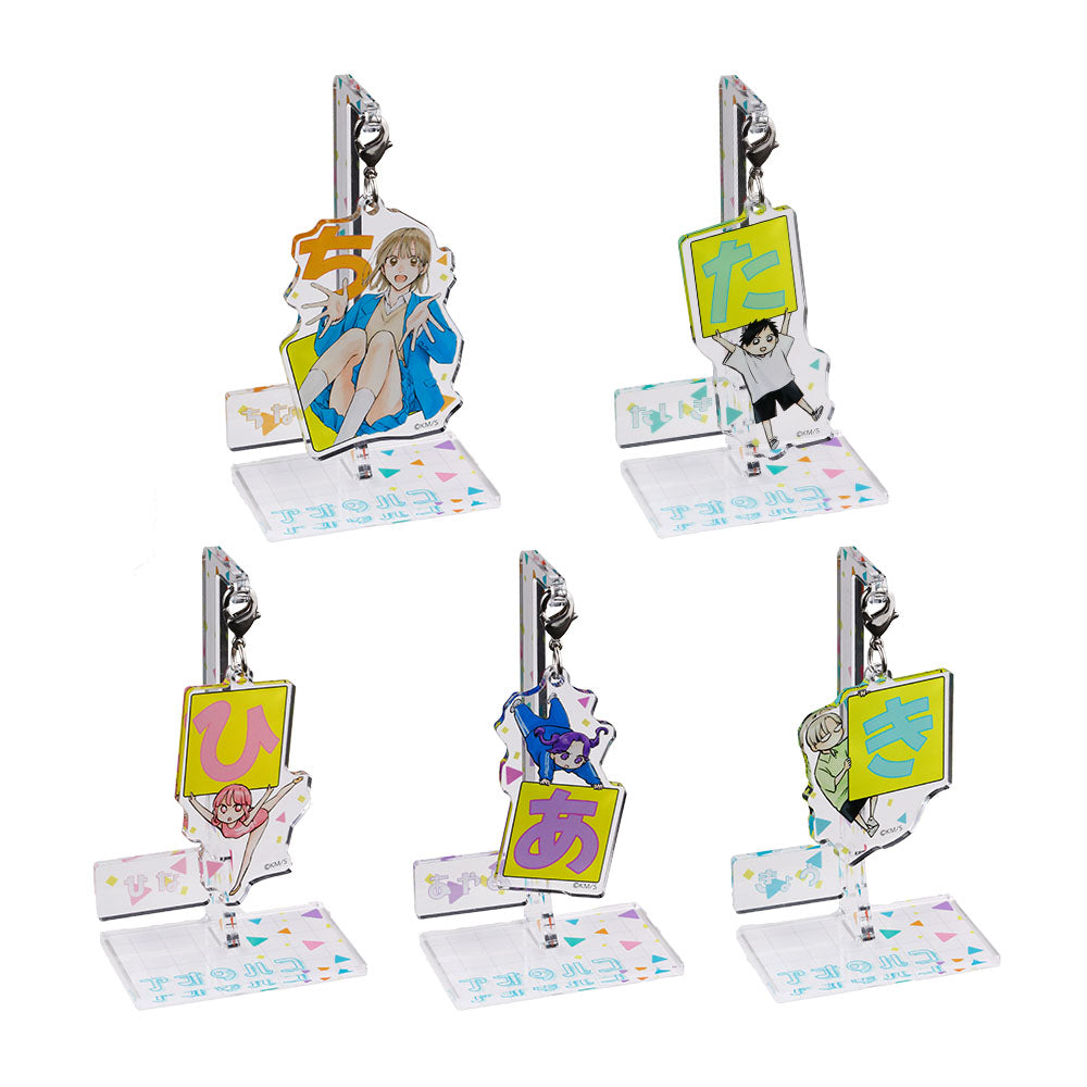 『アオのハコ』ゆらっとフィギュアこれくしょん (全5種/ランダム1種入り)