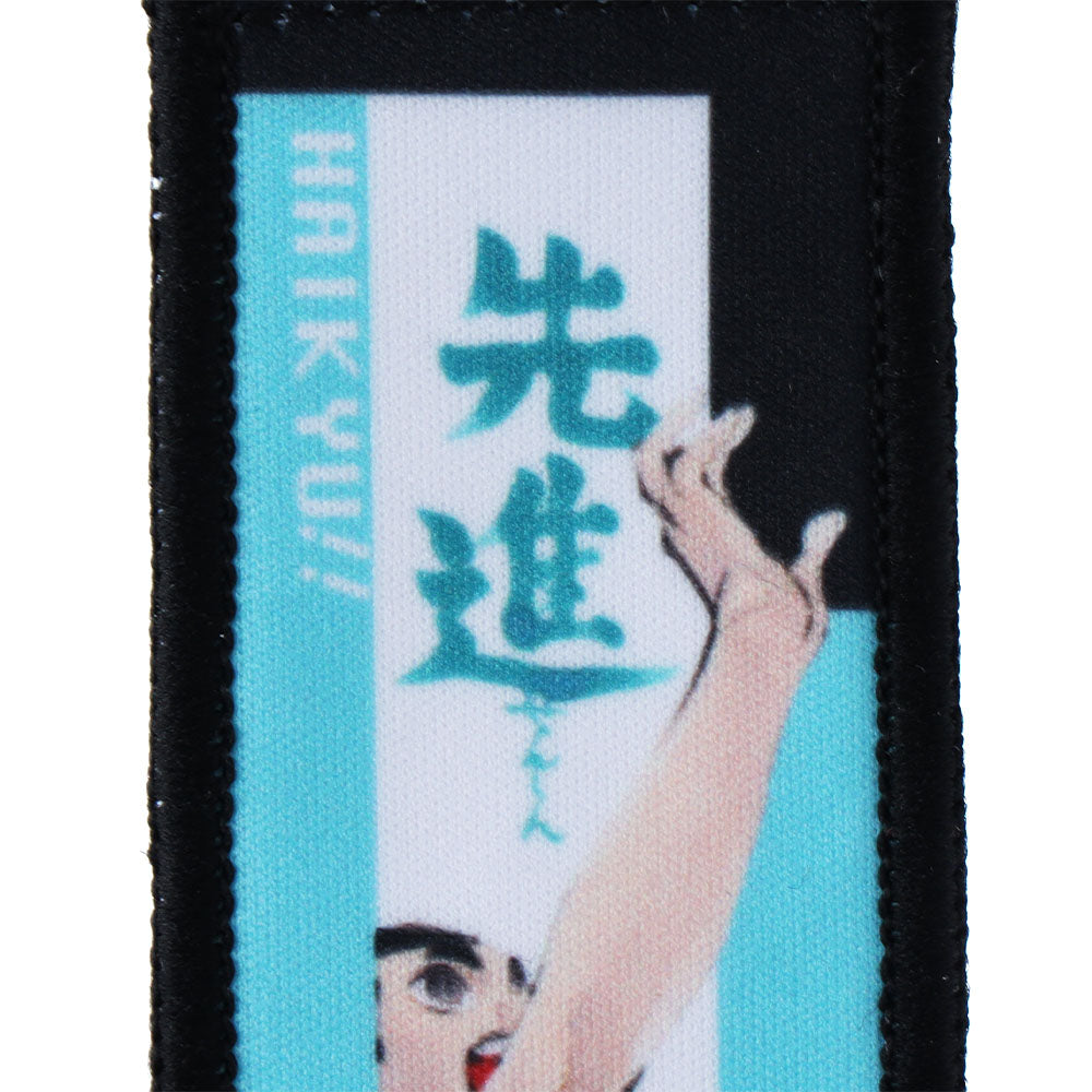 『ハイキュー!!』タオルストラップキーホルダー 渡親治