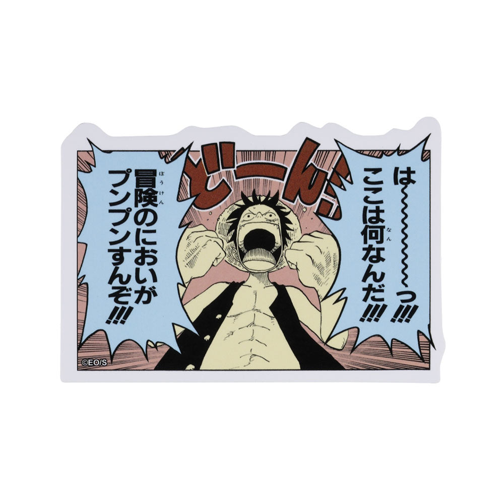 『ONE PIECE』コマステッカー 冒険のにおいがプンプンすんぞ!!!