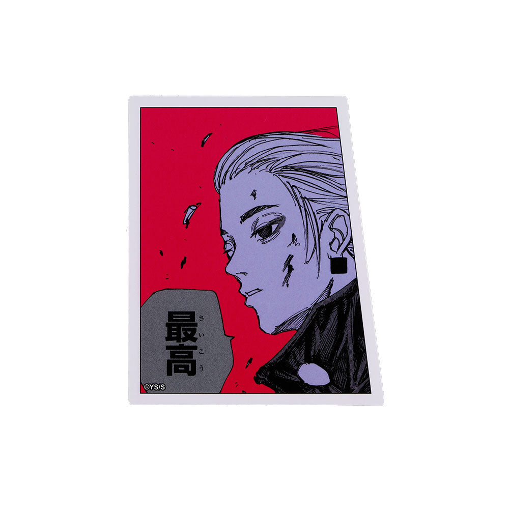 『SAKAMOTO DAYS』コマステッカー 最高