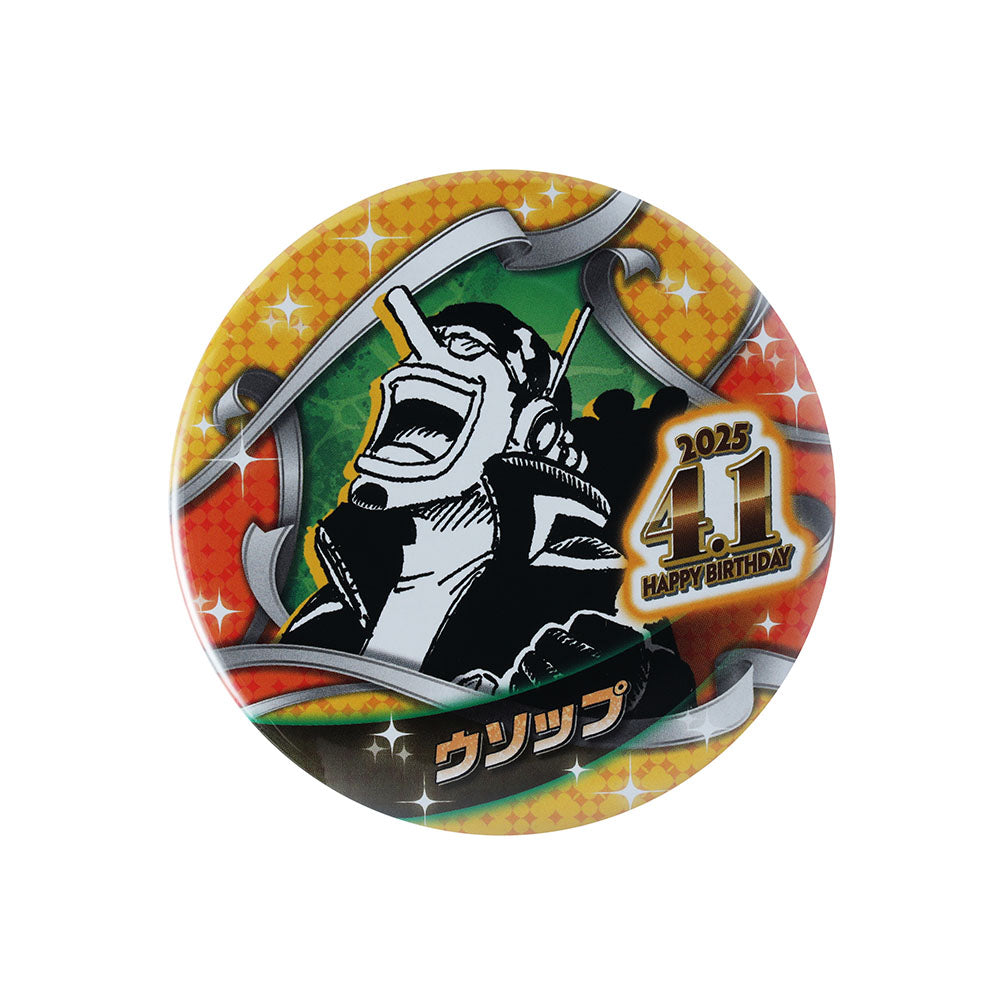 『ONE PIECE』バースデイ缶バッジ ウソップ