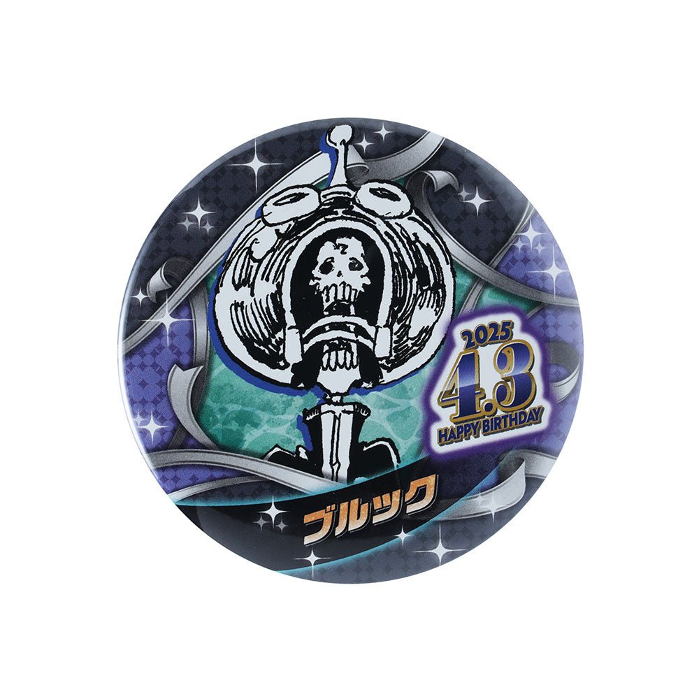 『ONE PIECE』バースデイ缶バッジ ブルック
