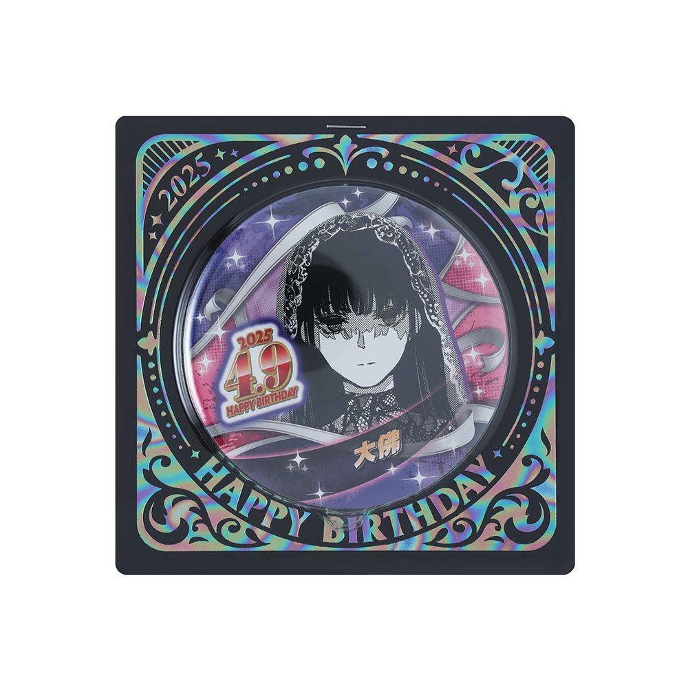 『SAKAMOTO DAYS』バースデイ缶バッジ 大佛