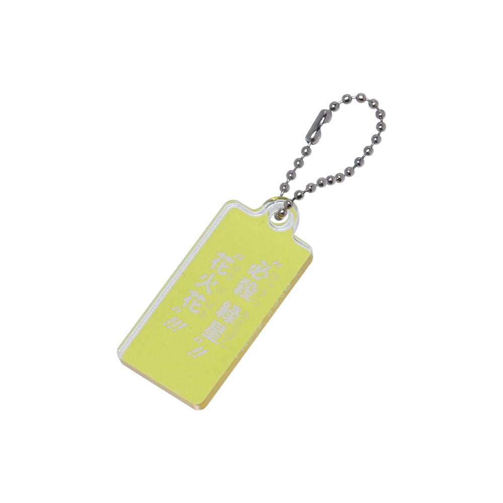 『ONE PIECE』セリフチャーム付きボールペン ウソップ