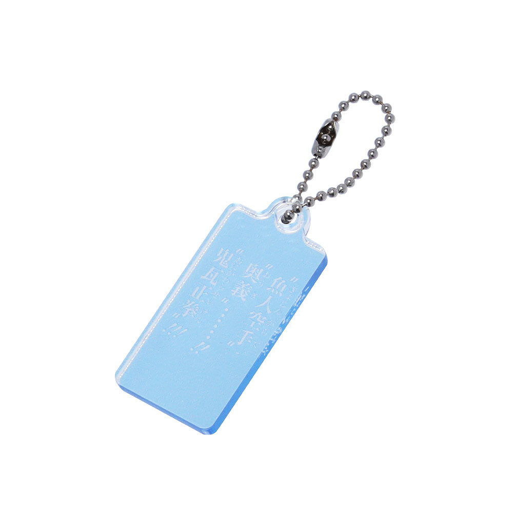 『ONE PIECE』セリフチャーム付きボールペン ジンベエ