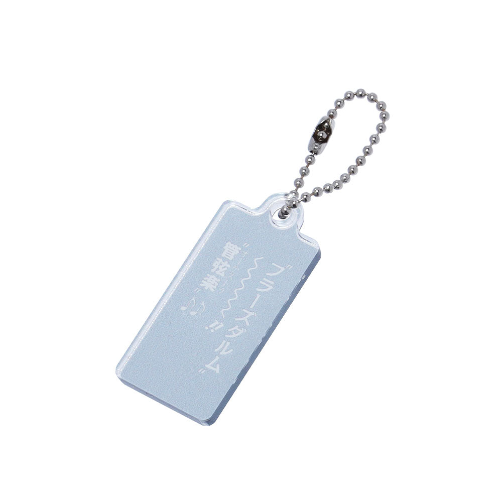 『ONE PIECE』セリフチャーム付きボールペン ブルック