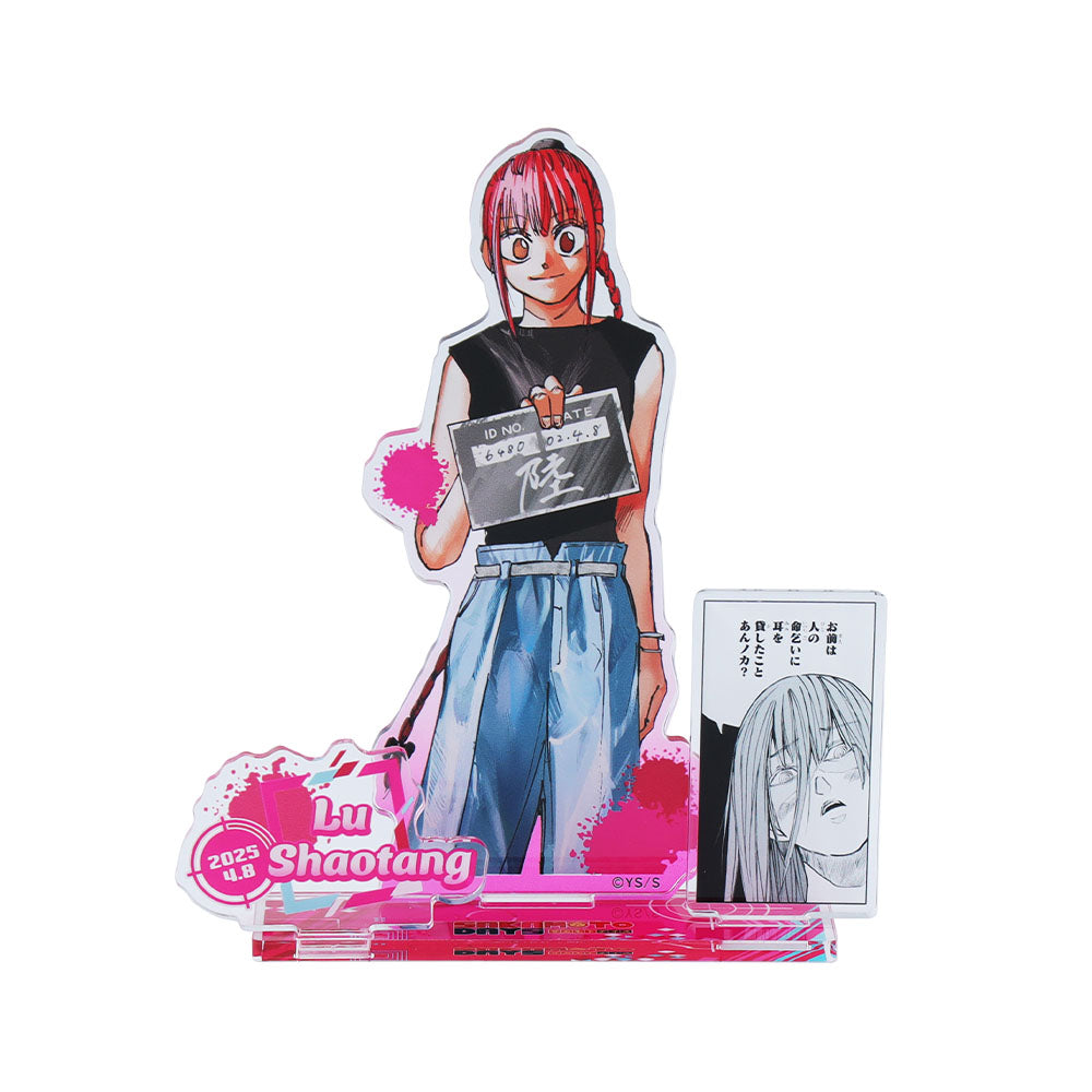 『SAKAMOTO DAYS』バースデイ名場面ジオラマフィギュア 陸少糖