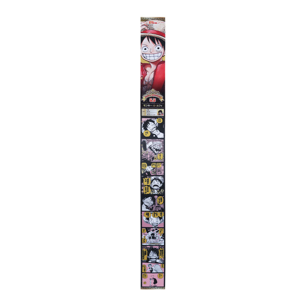 『ONE PIECE』バースデイメジャークロス モンキー・D・ルフィ