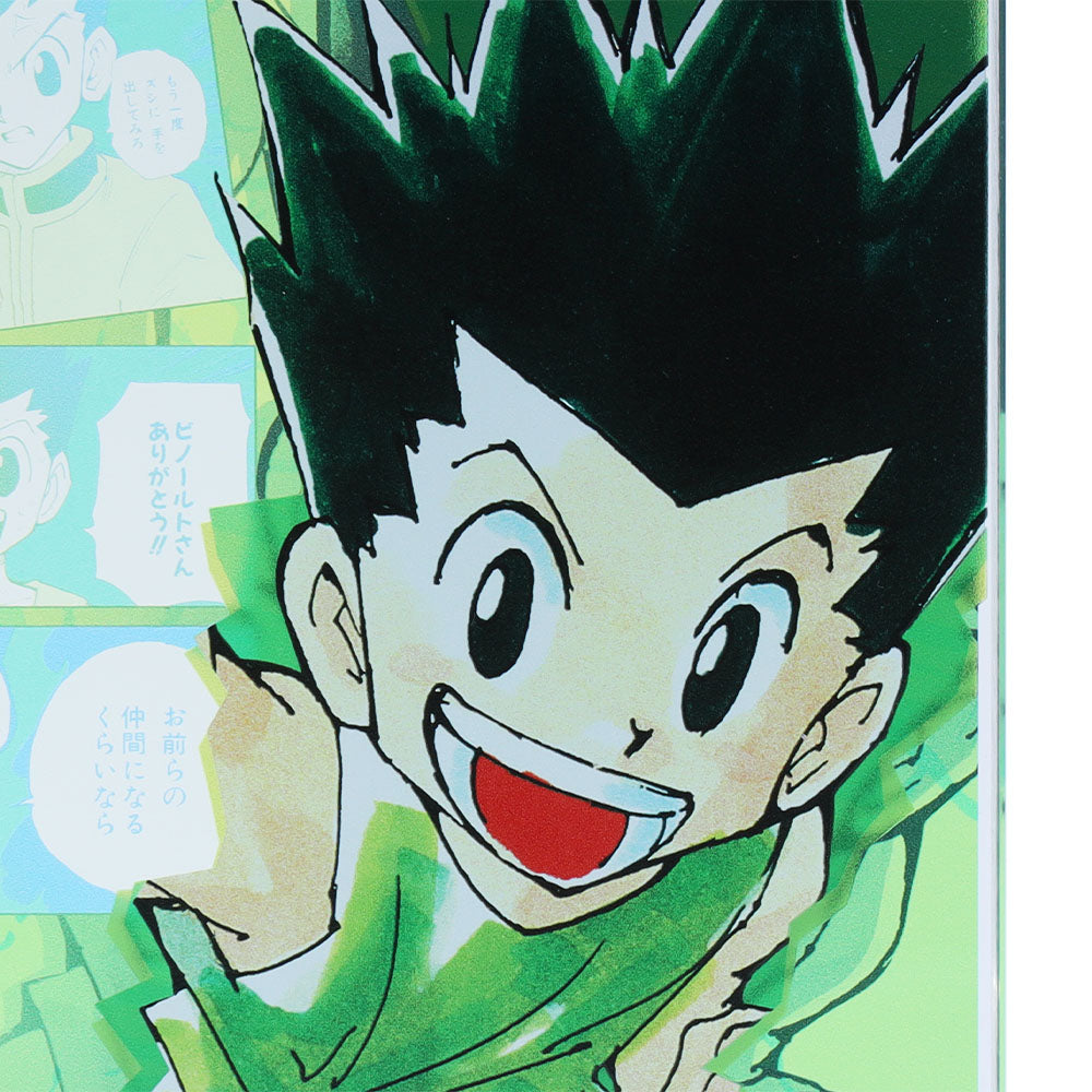 『HUNTER×HUNTER』アクリルブロック “HEROES” ゴン=フリークス