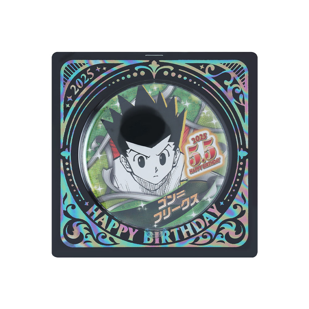 【ネット限定】 HUNTER×HUNTER』バースデイ缶バッジ JUMP – ゴン＝フリークス ピンズ・ピンバッジ・缶バッジ