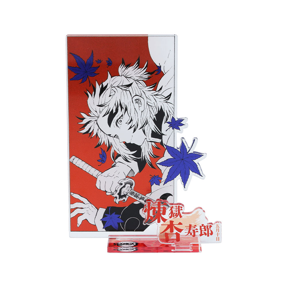 『鬼滅の刃』バースデイ名場面ジオラマフィギュア-kirat☆- (箔入りアクリル) 煉獄杏寿郎