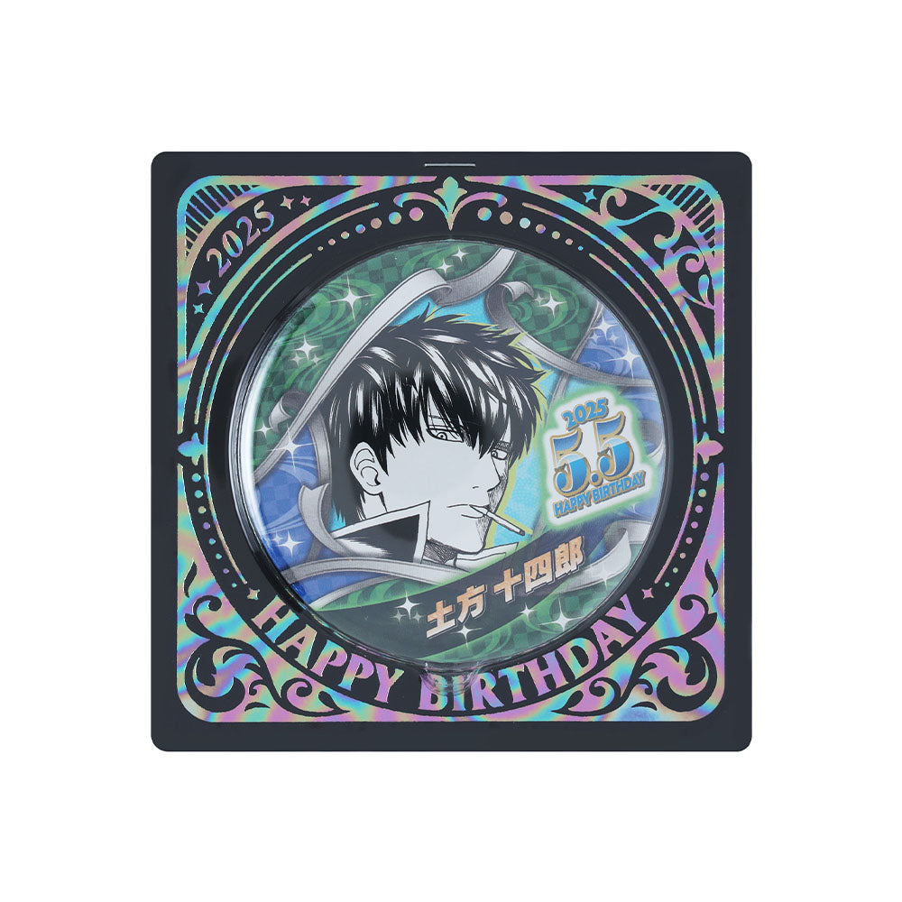 銀魂』バースデイ缶バッジ 土方十四郎 – JUMP SHOPオンライン
