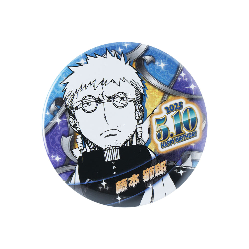 『青の祓魔師』バースデイ缶バッジ 藤本獅郎
