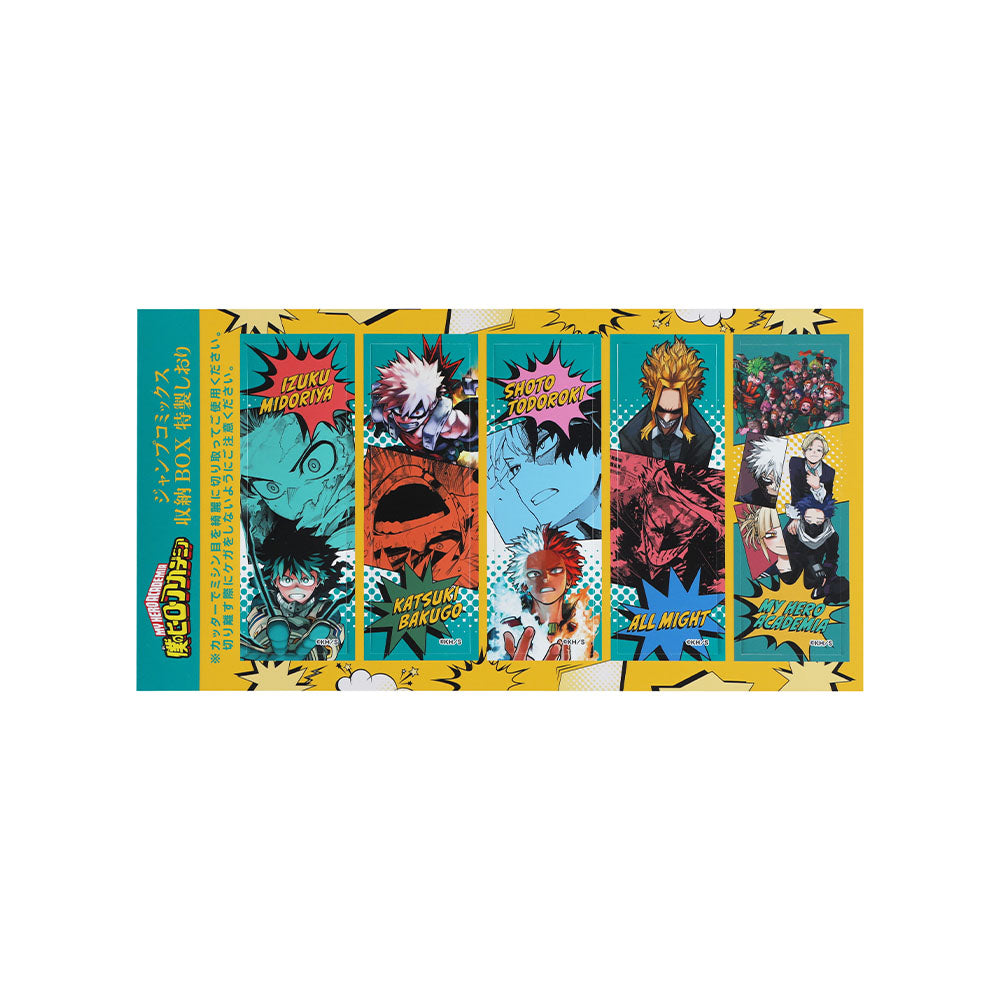 『僕のヒーローアカデミア』ジャンプコミックス収納BOX #2 (21~22冊相当収納可能/特製しおり5枚付き)