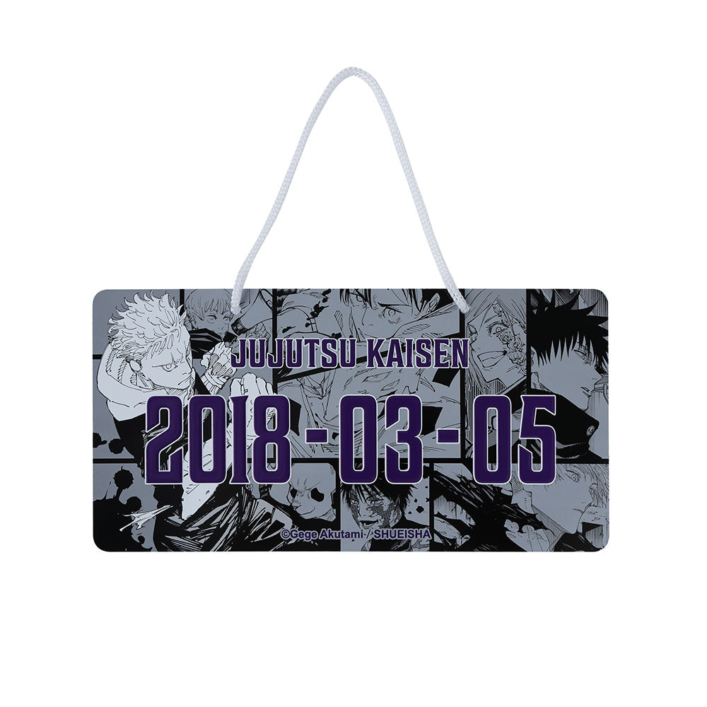 専用　ONE PIECE/プレミアム記念メタルプレート/ジャンプフェスタ限定 ワンピース プレミアム記念メタルプレート ジャンプフェスタ限定