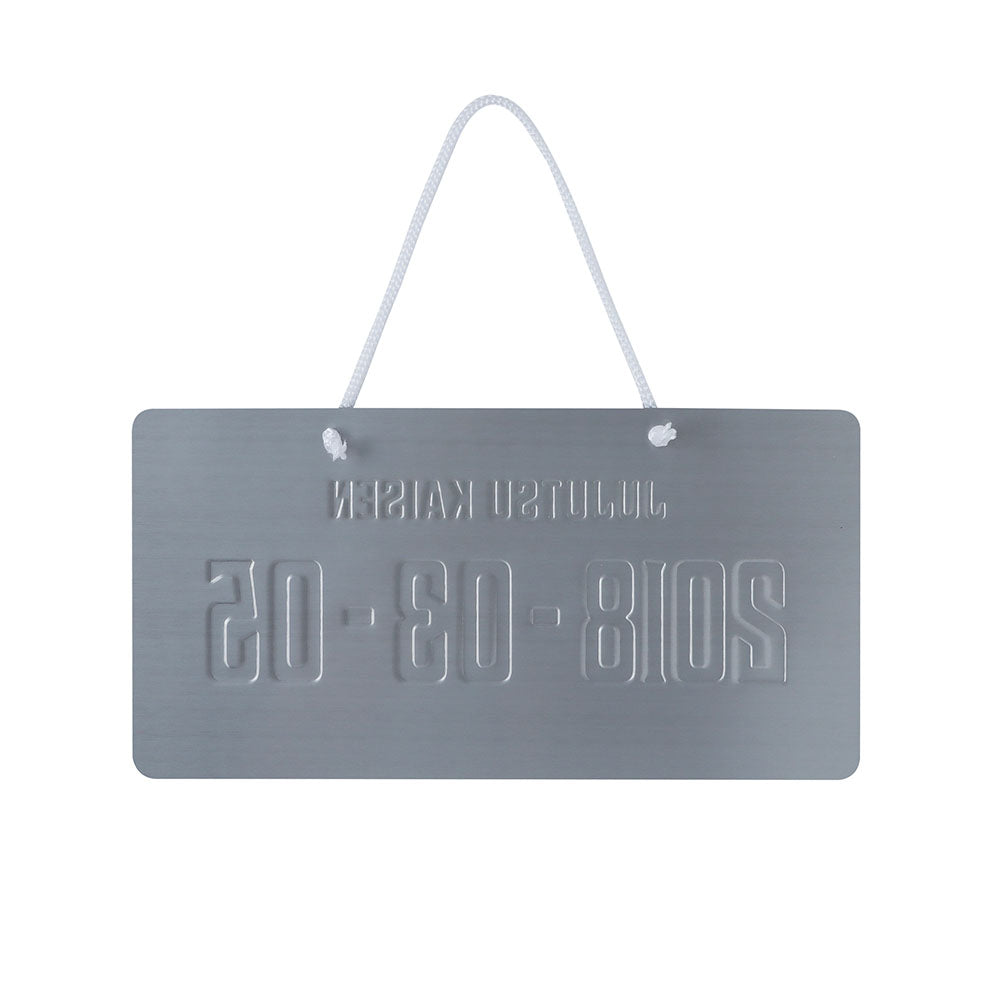 『呪術廻戦』アニバーサリーメタルプレート